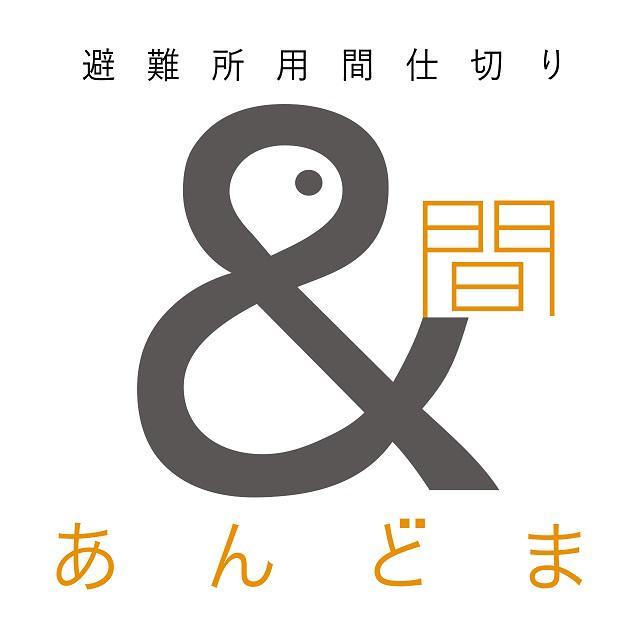商標登録6471719