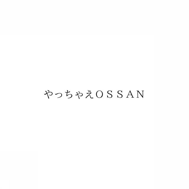 商標登録6471915