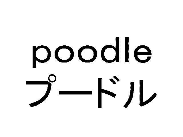 商標登録6472046