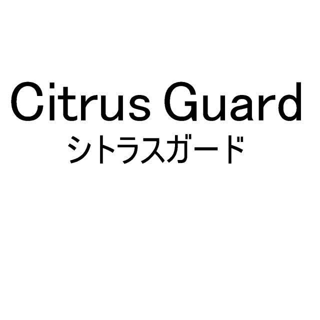 商標登録6631353