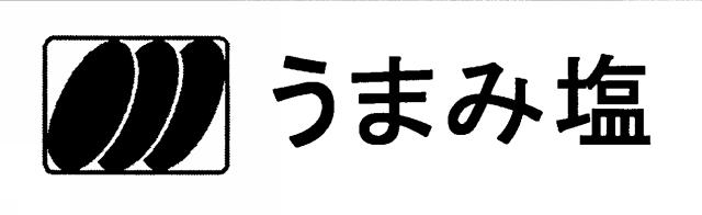 商標登録5566228