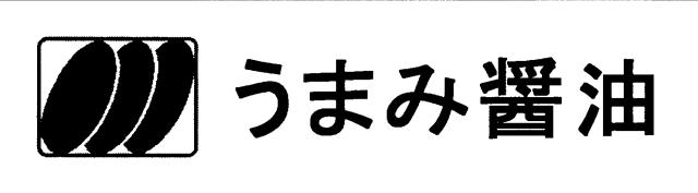 商標登録5566229