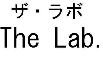 商標登録5479985