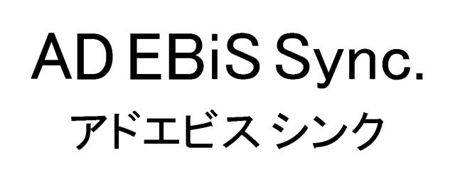 商標登録6631485