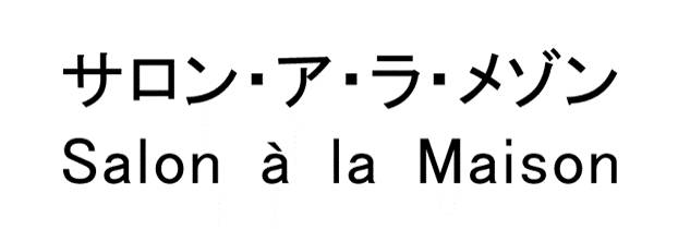 商標登録6499434