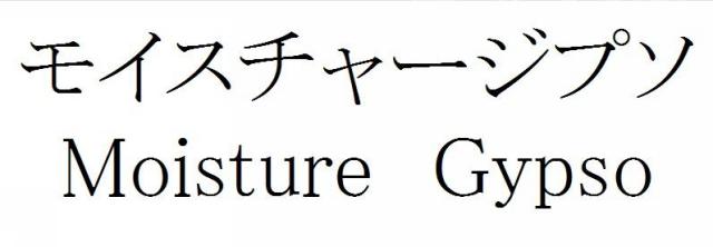 商標登録5660198