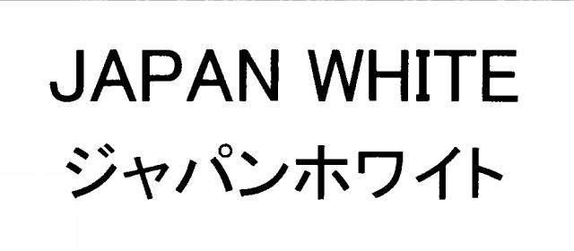 商標登録5927763