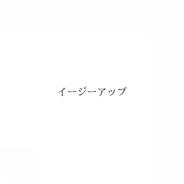 商標登録6499451
