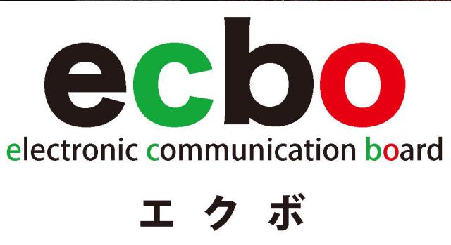商標登録5566283