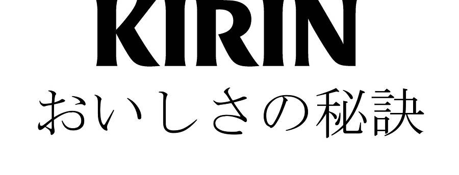 商標登録6631720