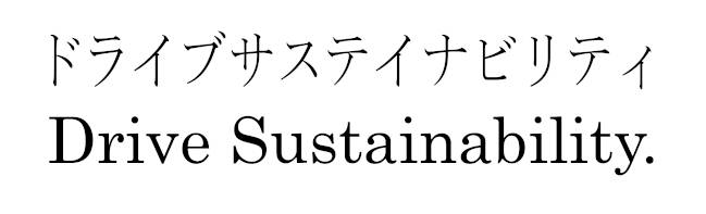 商標登録6499462
