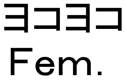 商標登録6893258