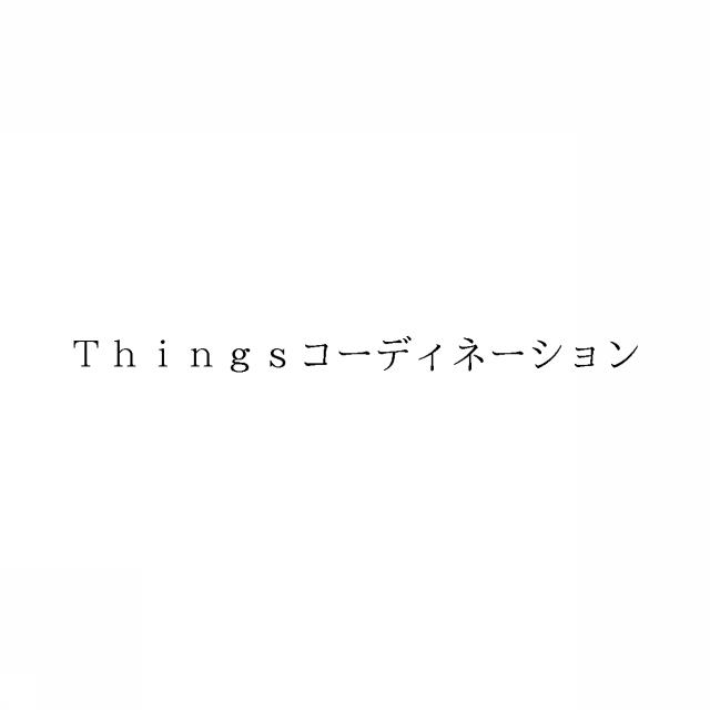 商標登録6326862