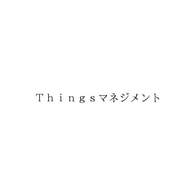 商標登録6326863