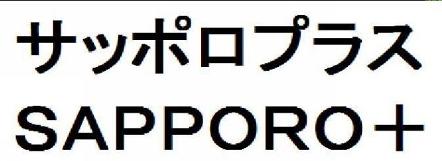 商標登録5749004