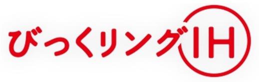 商標登録6473239