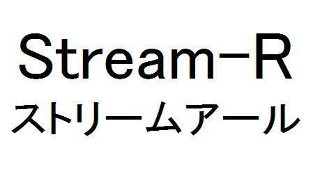 商標登録5660363