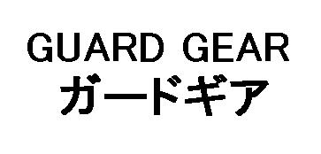 商標登録5836009