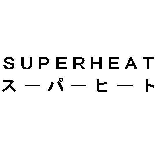 商標登録5374605