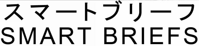 商標登録5566446