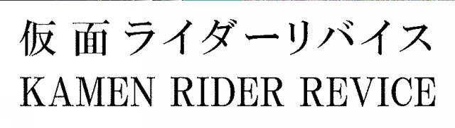 商標