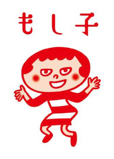 商標登録6632693