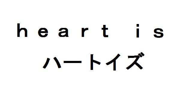 商標登録6218047