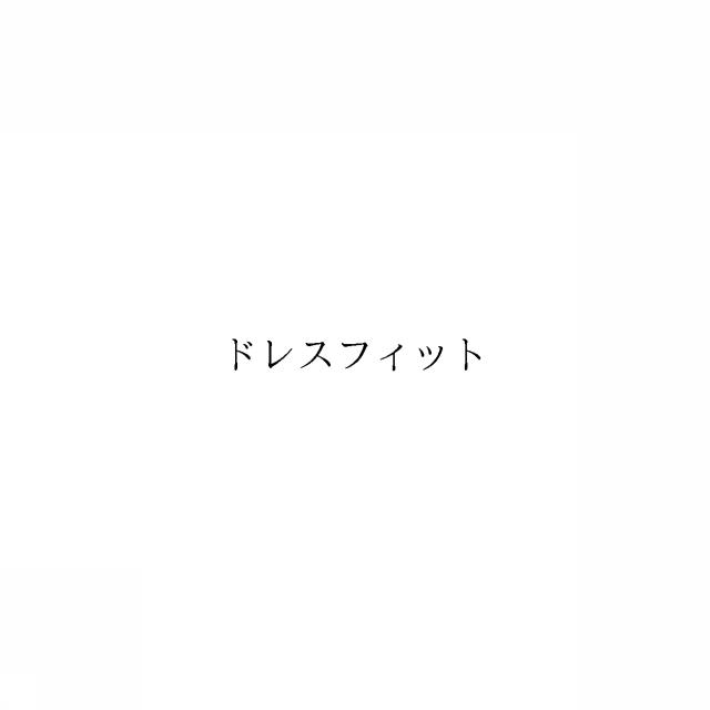 商標登録6632721
