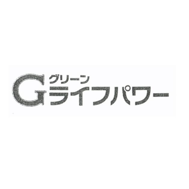 商標登録5307506