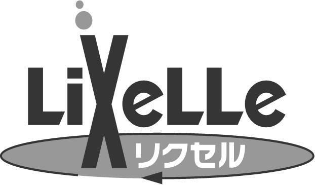 商標登録5836040