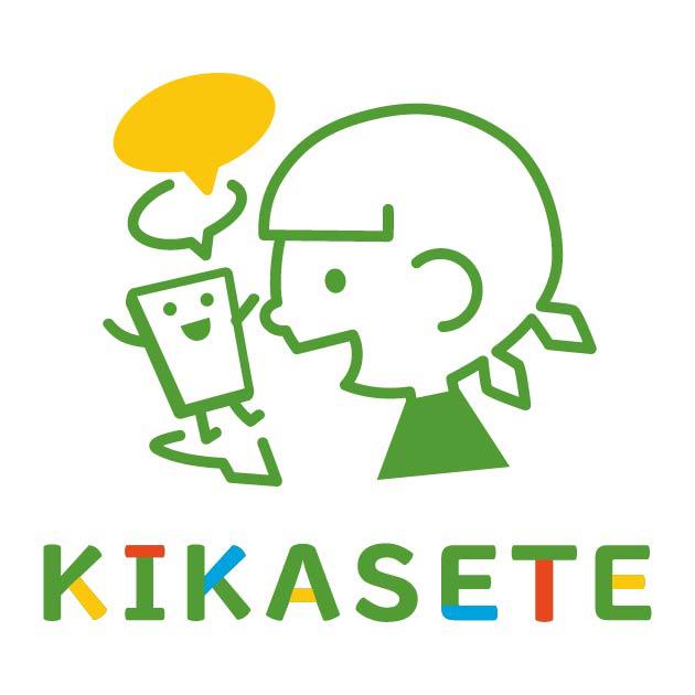 商標登録6473531