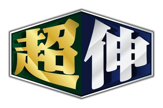 商標登録5836055