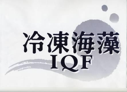商標登録5723746