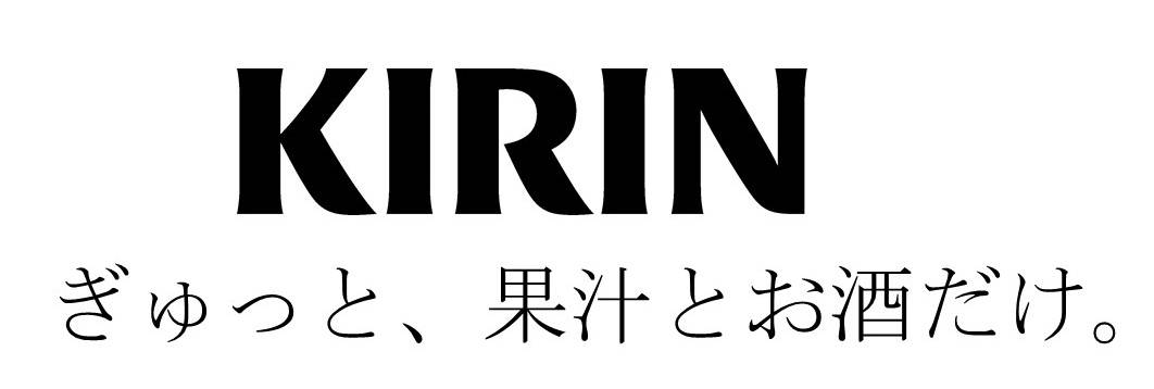商標登録6632993