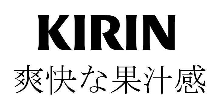 商標登録6632994