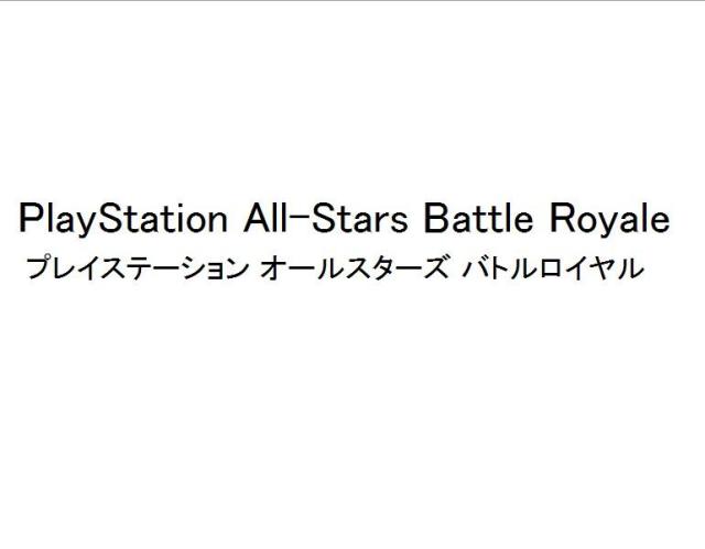 商標登録5566511