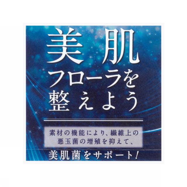 商標登録6340241