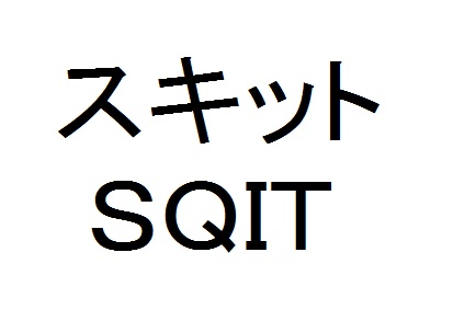 商標登録6633225