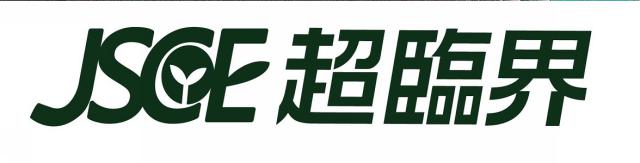 商標登録6473999