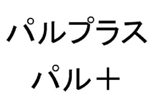 商標登録6765806