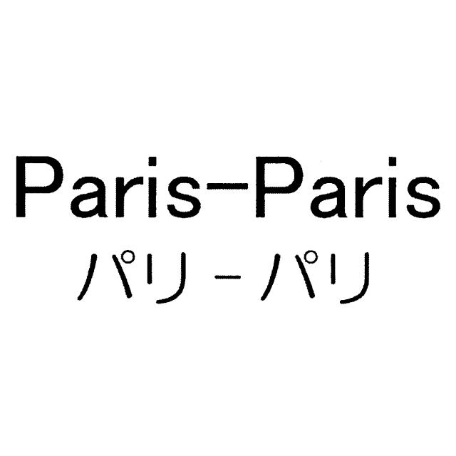商標登録5480266