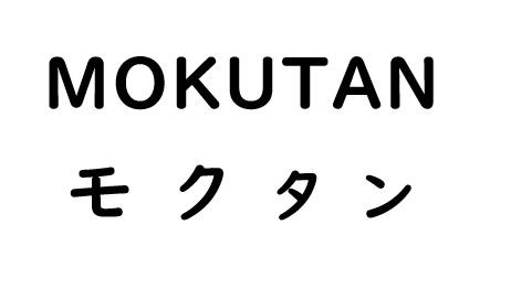 商標登録6474048