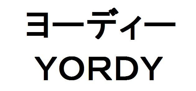 商標登録5928064
