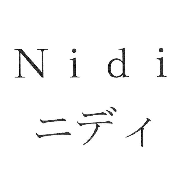 商標登録5749182