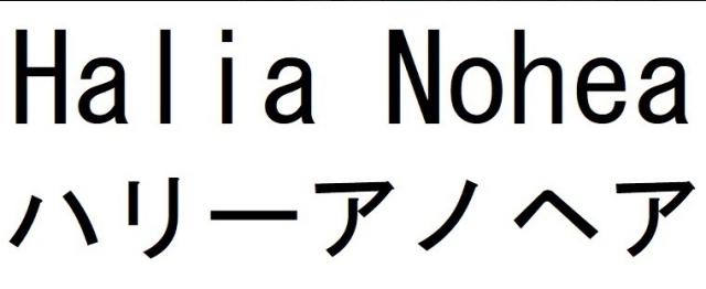 商標登録6474107