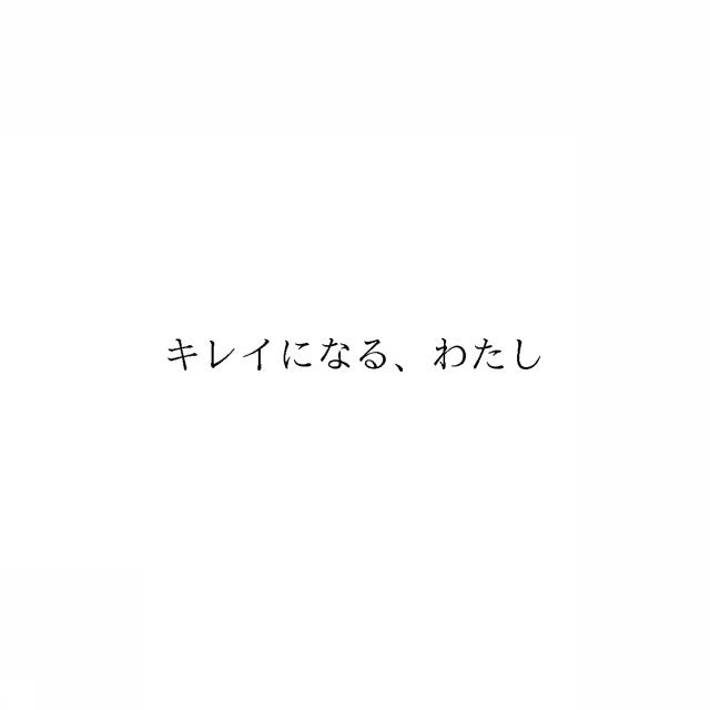 商標登録6633440