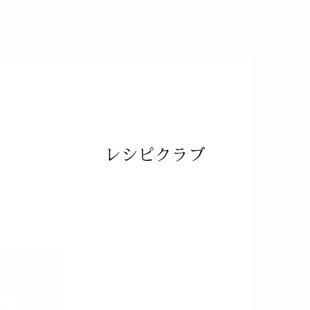 商標登録6633489