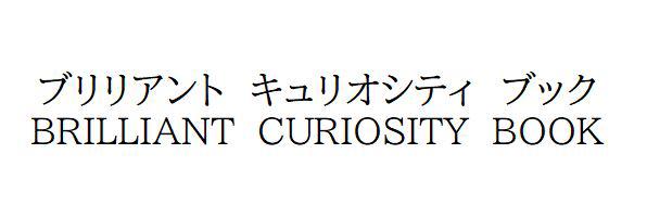 商標登録6474340