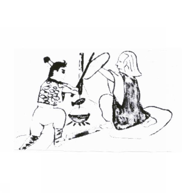 商標登録5307648
