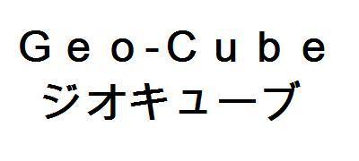 商標登録5398068